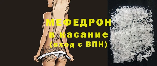 соль ск Лихославль
