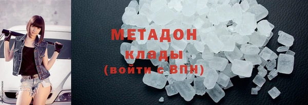 шишки Лиски
