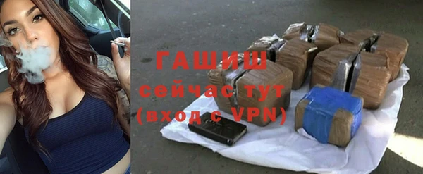 твердый Липки