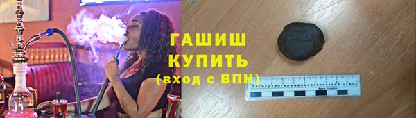 твердый Липки