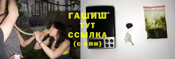 твердый Липки
