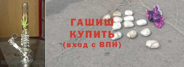 соль ск Лихославль