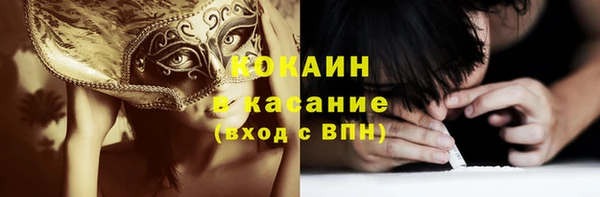 твердый Липки