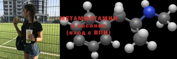 твердый Липки