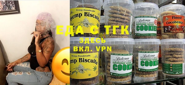 кокаин VHQ Майский