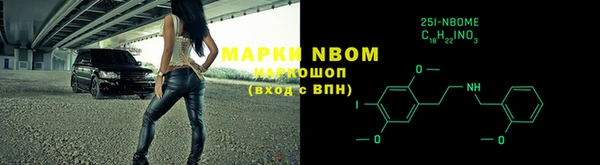 твердый Липки