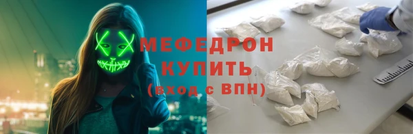 твердый Липки