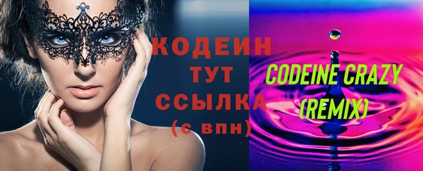 твердый Липки