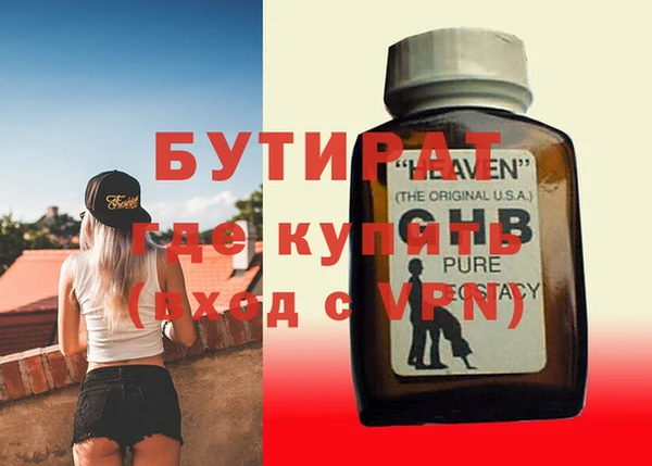 твердый Липки