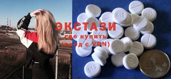 кокаин VHQ Майский