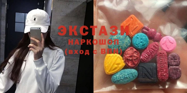 шишки Лиски