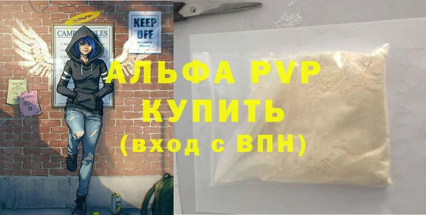твердый Липки