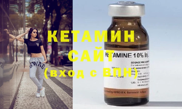 кокаин VHQ Майский